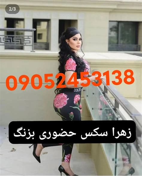 سکس ایرانی|سکس ایرانی Porn Videos 